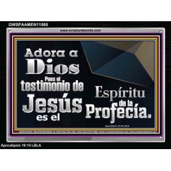 el Testimonio de Jesús es el Espíritu de la Profecía   Arte de las Escrituras con marco de vidrio acrílico   (GWSPAAMEN11068)   