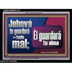 Jehová te guardará de todo mal   Láminas artísticas Versículo de la Biblia   (GWSPAAMEN11131)   