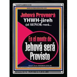 Jehová Proveerá  YHWH-jireh   Versículos bíblicos alentadores enmarcados   (GWSPAAMEN10105)   "25x33"