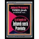 Jehová Proveerá  YHWH-jireh   Versículos bíblicos alentadores enmarcados   (GWSPAAMEN10105)   