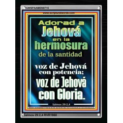 Adorad a Jehová en la hermosura de la santidad   Signos de marco de madera de las Escrituras   (GWSPAAMEN9715)   "25x33"