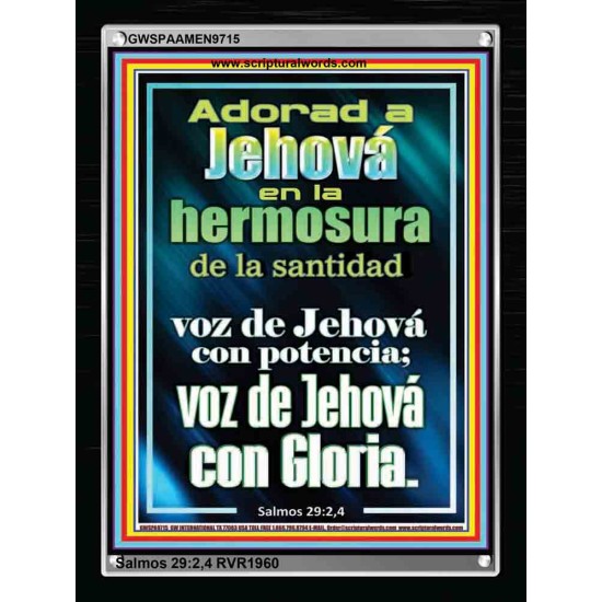 Adorad a Jehová en la hermosura de la santidad   Signos de marco de madera de las Escrituras   (GWSPAAMEN9715)   