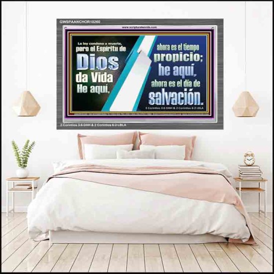 ahora es el día de salvación   Marco de versículos de la Biblia para el hogar en línea   (GWSPAANCHOR10260)   