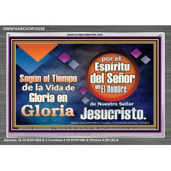 de Gloria en Gloria por el Espíritu del Señor   Marco de versículos de la Biblia en línea   (GWSPAANCHOR10258)   