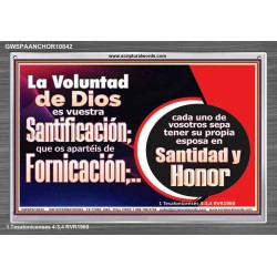 Santidad y Honor   Versículo bíblico alentador enmarcado   (GWSPAANCHOR10842)   