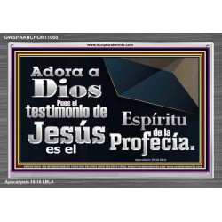 el Testimonio de Jesús es el Espíritu de la Profecía   Arte de las Escrituras con marco de vidrio acrílico   (GWSPAANCHOR11068)   
