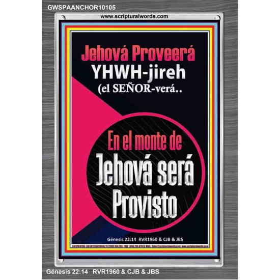 Jehová Proveerá  YHWH-jireh   Versículos bíblicos alentadores enmarcados   (GWSPAANCHOR10105)   