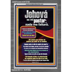 Jehová es mi pastor   Marco de Arte Religioso   (GWSPAANCHOR10169)   