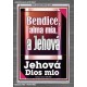 Bendice, alma mía, a Jehová mi Dios   Marco de versículos de la Biblia   (GWSPAANCHOR10847)   