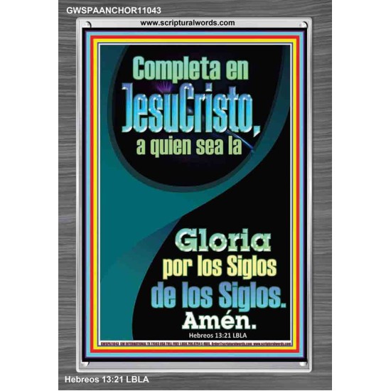 Completa en JesuCristo   Marco Escrituras Decoración   (GWSPAANCHOR11043)   