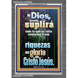 Riquezas en Gloria por Cristo Jesús   Versículo de la Biblia enmarcado personalizado   (GWSPAANCHOR9664b)   