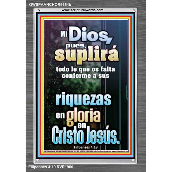 Riquezas en Gloria por Cristo Jesús   Versículo de la Biblia enmarcado personalizado   (GWSPAANCHOR9664b)   