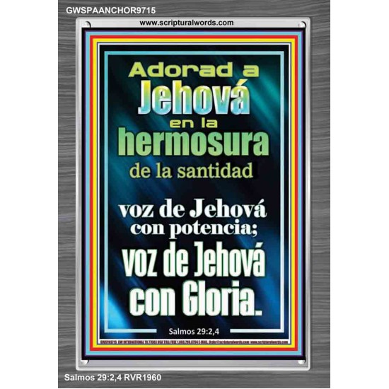 Adorad a Jehová en la hermosura de la santidad   Signos de marco de madera de las Escrituras   (GWSPAANCHOR9715)   