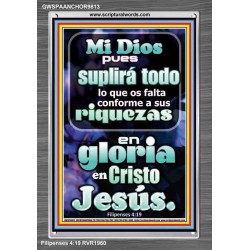 Riquezas en Gloria por Cristo Jesús   Arte mural cristiano contemporáneo   (GWSPAANCHOR9813)   