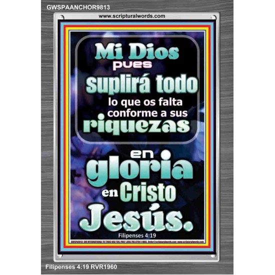 Riquezas en Gloria por Cristo Jesús   Arte mural cristiano contemporáneo   (GWSPAANCHOR9813)   