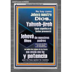 Yahveh-jireh   Pinturas bíblicas   (GWSPAANCHOR9855)   