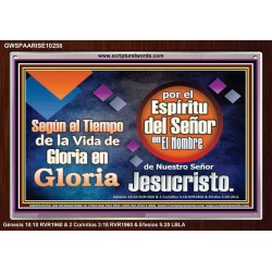de Gloria en Gloria por el Espritu del Seor   Marco de versculos de la Biblia en lnea   (GWSPAARISE10258)   