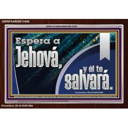 Espera a Jehov,   Decoracin de pared de bao enmarcada   (GWSPAARISE11048)   "33X25"
