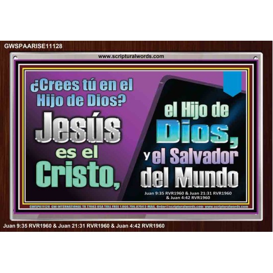 creer en el Hijo de Dios   Marco de versículo bíblico para el hogar en línea   (GWSPAARISE11128)   