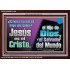 creer en el Hijo de Dios   Marco de versículo bíblico para el hogar en línea   (GWSPAARISE11128)   "33X25"