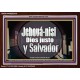 Jehov-nisi, Dios justo y Salvador   Versculo de la Biblia enmarcado   (GWSPAARISE9787)   