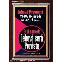 Jehová Proveerá  YHWH-jireh   Versículos bíblicos alentadores enmarcados   (GWSPAARISE10105)   "25x33"