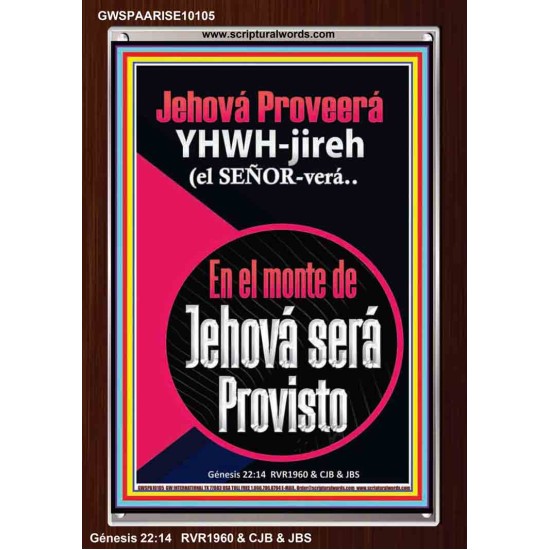 Jehová Proveerá  YHWH-jireh   Versículos bíblicos alentadores enmarcados   (GWSPAARISE10105)   
