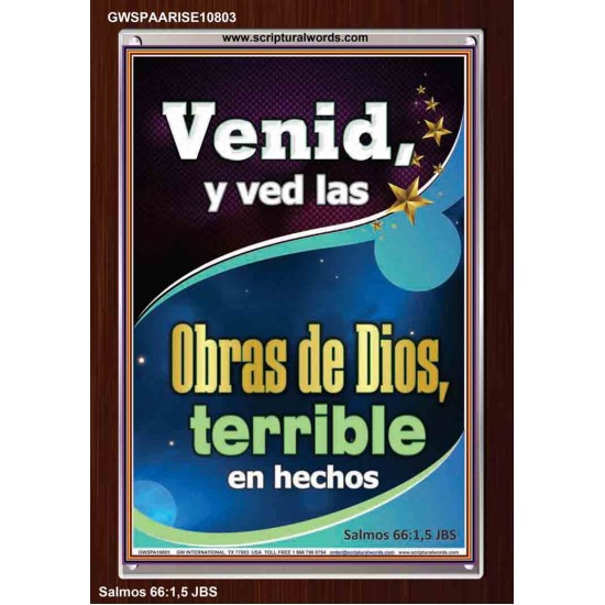 las Obras de Dios, terribles en hechos   Marco de versículos de la Biblia para el hogar en línea   (GWSPAARISE10803)   