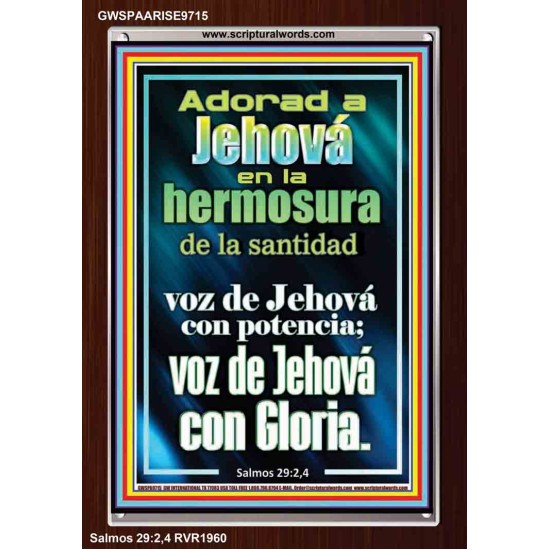 Adorad a Jehová en la hermosura de la santidad   Signos de marco de madera de las Escrituras   (GWSPAARISE9715)   