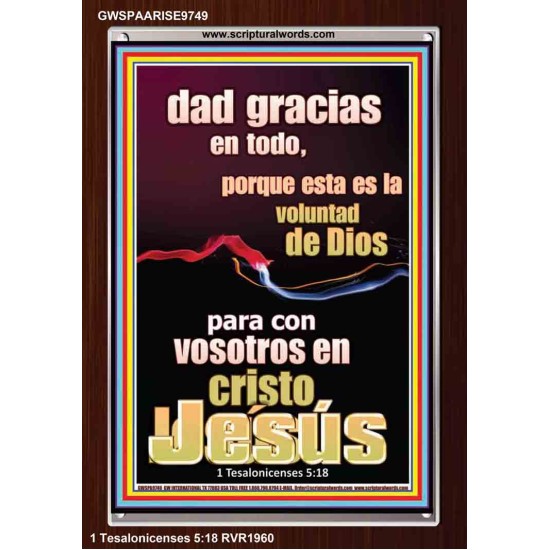Dar Gracias Siempre es la voluntad de Dios para ti en Cristo Jesús   decoración de pared cristiana   (GWSPAARISE9749)   