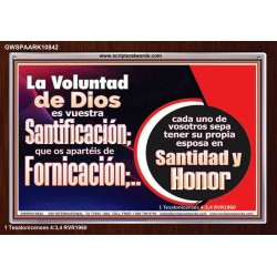 Santidad y Honor   Versículo bíblico alentador enmarcado   (GWSPAARK10842)   