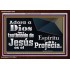 el Testimonio de Jesús es el Espíritu de la Profecía   Arte de las Escrituras con marco de vidrio acrílico   (GWSPAARK11068)   "33X25"