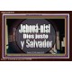 Jehová-nisi, Dios justo y Salvador   Versículo de la Biblia enmarcado   (GWSPAARK9787)   