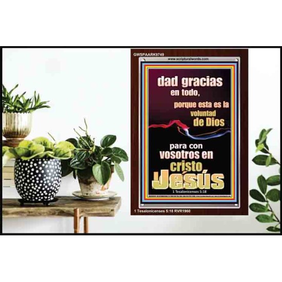 Dar Gracias Siempre es la voluntad de Dios para ti en Cristo Jesús   decoración de pared cristiana   (GWSPAARK9749)   