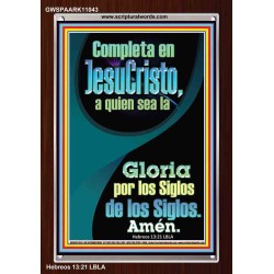 Completa en JesuCristo   Marco Escrituras Decoración   (GWSPAARK11043)   