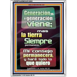 Generación va, y generación viene   Marco Decoración bíblica   (GWSPAARMOUR10091)   "12x18"