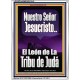 JesuCristo El León de La Tribu de Judá   Arte de pared religioso enmarcado   (GWSPAARMOUR10140)   