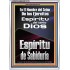 Santo El Espíritu de Sabiduría   Versículos de la Biblia Arte de la pared   (GWSPAARMOUR10175)   "12x18"