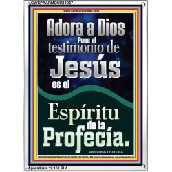 el Testimonio de Jesús es el Espíritu de Profecía   Letreros enmarcados en madera de las Escrituras   (GWSPAARMOUR11067)   
