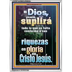 Riquezas en Gloria por Cristo Jesús   Versículo de la Biblia enmarcado personalizado   (GWSPAARMOUR9664b)   