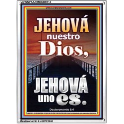 Jehová nuestro Dios   Letreros con marco de madera de las Escrituras   (GWSPAARMOUR9714)   