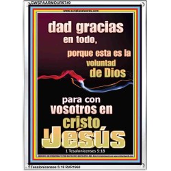 Dar Gracias Siempre es la voluntad de Dios para ti en Cristo Jesús   decoración de pared cristiana   (GWSPAARMOUR9749)   