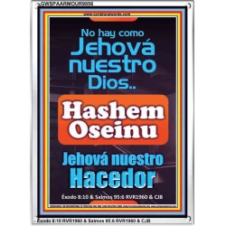 Hashem Oseinu Jehová nuestro Hacedor   pinturas cristianas   (GWSPAARMOUR9856)   