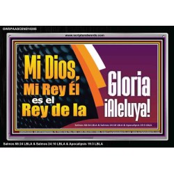 Rey de Gloria Aleluya   Versículos de la Biblia Láminas enmarcadas   (GWSPAASCEND10285)   