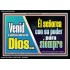 Venid y ved las obras de Dios   Arte mural bíblico   (GWSPAASCEND10802)   "33X25"