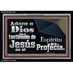 el Testimonio de Jesús es el Espíritu de la Profecía   Arte de las Escrituras con marco de vidrio acrílico   (GWSPAASCEND11068)   
