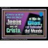creer en el Hijo de Dios   Marco de versículo bíblico para el hogar en línea   (GWSPAASCEND11128)   "33X25"