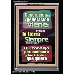 Generación va, y generación viene   Marco Decoración bíblica   (GWSPAASCEND10091)   