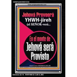 Jehová Proveerá  YHWH-jireh   Versículos bíblicos alentadores enmarcados   (GWSPAASCEND10105)   "25x33"