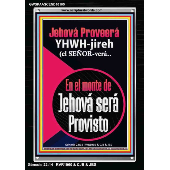 Jehová Proveerá  YHWH-jireh   Versículos bíblicos alentadores enmarcados   (GWSPAASCEND10105)   